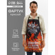 Фартук кухонный мужской Kitchen star, 65×80 см, оксфорд 210 г/м², чёрный