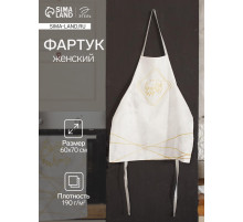 Фартук кухонный «Этель» Beauty, 60×70 см, 100% хлопок, саржа 190 г/м²