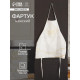 Фартук кухонный «Этель» Beauty, 60×70 см, 100% хлопок, саржа 190 г/м²