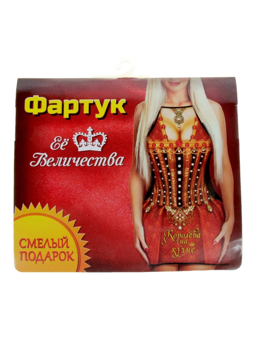Фартук кухонный «Королева на кухне»