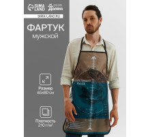 Фартук «Настоящий рыбак», 65×80 см,100% п/э, оксфорд 210 г/м²