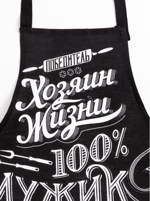 Фартук кухонный мужской «Доляна. 100% Мужик», 70×60 см, 100% хлопок, рогожка 160 г/м², чёрный