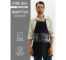 Фартук кухонный мужской «Доляна. Самый лучший мужчина», 70×60 см, 100% хлопок, 160 г/м², чёрный