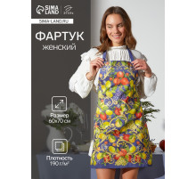 Фартук кухонный «Этель» Southern fruits, 60×70 см см, 100% хлопок, саржа 190 г/м²