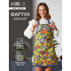 Фартук кухонный «Этель» Southern fruits, 60×70 см см, 100% хлопок, саржа 190 г/м²