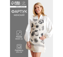 Фартук кухонный «Этель» Healthy life, 60×65 см, 100% хлопок, репс 210 г/м²