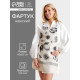 Фартук кухонный «Этель» Healthy life, 60×65 см, 100% хлопок, репс 210 г/м²
