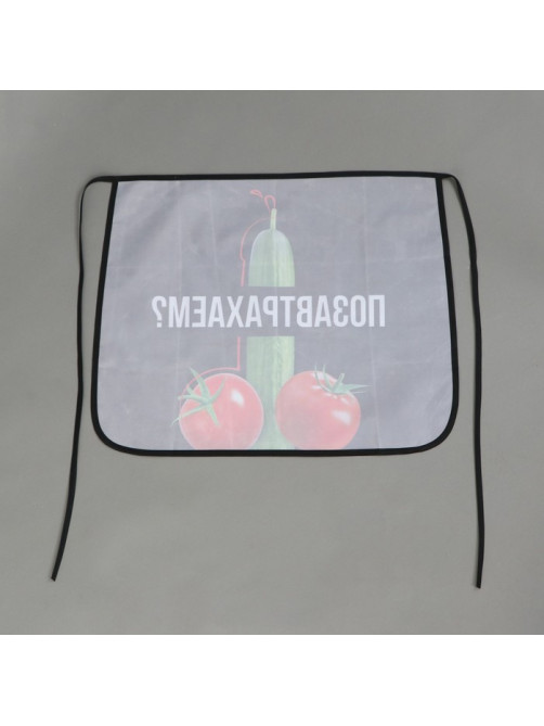 Фартук кухонный передник «Позавтрахаем?»