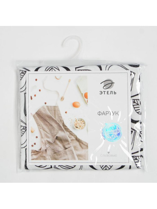 Фартук кухонный «Этель» Leaves, 60×70 см, 100% хлопок, саржа 190 г/м²