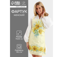 Фартук кухонный «Этель. Солнечные цветы», 70×60 см, 100% хлопок, саржа 190 г/м²