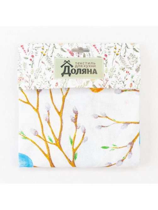 Фартук кухонный «Доляна» Happy Easter, 60×70 см, белый/голубой