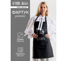 Фартук кухонный «Доляна» Kitchen, 70×65 см, чёрный