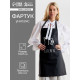 Фартук кухонный «Доляна» Kitchen, 70×65 см, чёрный