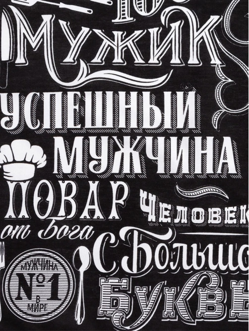 Фартук кухонный мужской «Доляна. 100% Мужик», 70×60 см, 100% хлопок, рогожка 160 г/м², чёрный