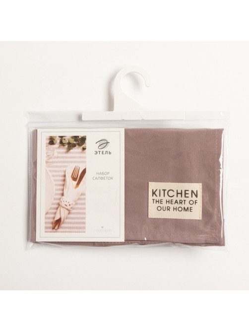 Набор салфеток сервировочных «Этель» Kitchen lilac, 2 шт., 30×40 см, сиреневый