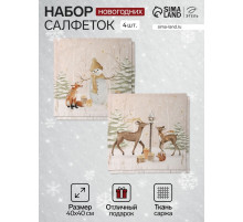 Набор новогодних салфеток «Этель» Christmas snowman, 40×40 см - 4 шт., 100% хлопок, саржа 190 г/м²