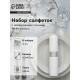 Набор салфеток с декоративными кольцами «Этель» White pleasure, 40×40 см - 4 шт., 100% хлопок, саржа 190 г/м²