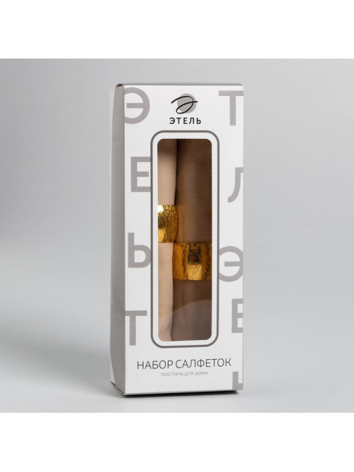 Набор салфеток с декоративными кольцами «Этель» Beige pleasure, 40×40 см - 2 шт., 100% хлопок, саржа 190 г/м²