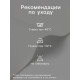 Набор салфеток с декоративными кольцами «Этель» White pleasure, 40×40 см - 4 шт., 100% хлопок, саржа 190 г/м²