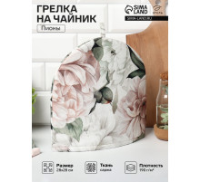 Грелка на чайник «Этель. Пионы», 28×28 см, 100% хлопок, 190 г/м²
