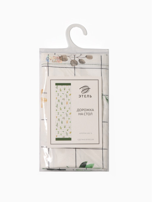 Дорожка на стол «Этель» Flora, 40×149 см, 100% хлопок, саржа 190 г/м², белая