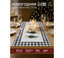 Дорожка новогодняя на стол «Этель» Happy New Year 30×70 см, 100% хлопок, саржа 190 г/м²