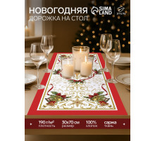 Дорожка новогодняя на стол «Этель. Новогодняя сказка», 30×70±3 см, 100% хлопок, саржа 190 г/м²