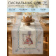 Дорожка на стол «Этель. Пасхальные Тильды», 40×146 см, 100% хлопок, саржа 190 г/м², белая/розовая