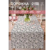 Дорожка на стол «Этель» Leaves 40×149 см, 100% хлопок, саржа 190 г/м², белая/чёрная