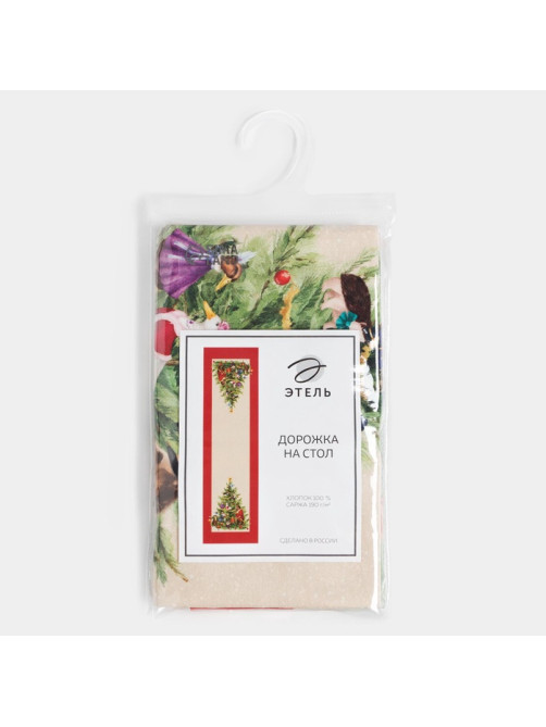 Дорожка новогодняя на стол «Этель» Noble Christmas, 40×147±5 см, 100% хлопок, саржа 190 г/м²