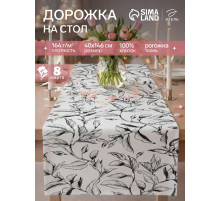 Дорожка на стол «Доляна» Plant leaves, 40×146 см, 100% хлопок, рогожка 164 г/м²