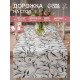 Дорожка на стол «Доляна» Plant leaves, 40×146 см, 100% хлопок, рогожка 164 г/м²