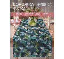 Дорожка на стол «Этель. Папоротник» 40×149 см, сатин 110 г/м², синяя