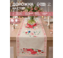 Дорожка на стол «Этель. Розы», 40×146 см, 100% хлопок, саржа 190 г/м²