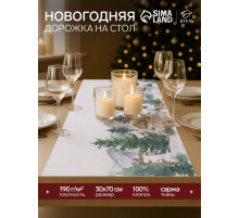 Дорожка новогодняя на стол «Этель» Forest animals, 30×70±5 см, 100% хлопок, саржа 190 г/м²
