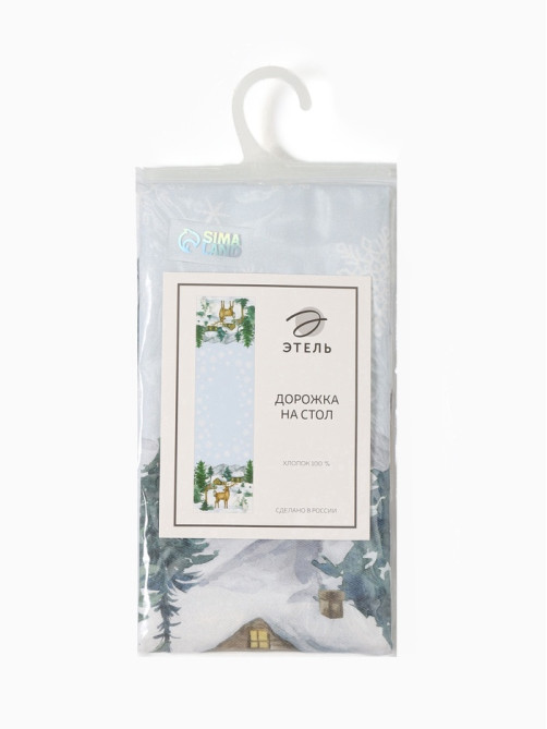 Дорожка новогодняя на стол «Этель» Forest animals, 40×147±5 см, 100% хлопок, саржа 190 г/м²