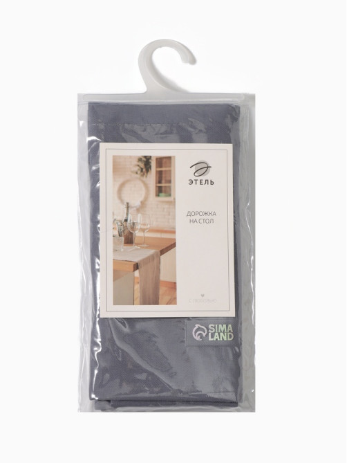 Дорожка на стол «Этель» Kitchen 40×150±5 см, 100% хлопок, саржа 220 г/м², синяя