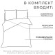 Постельное бельё 2-спальное «Этель. Механика», бязь