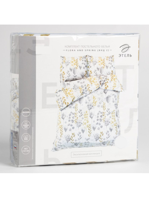 Постельное бельё 1.5-спальное «Этель» Flora and spring (вид 2), поплин