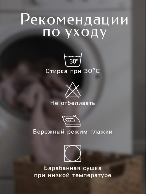 Плед флисовый «Экономь и Я», 150×130 см, 160 г/м², зелёный