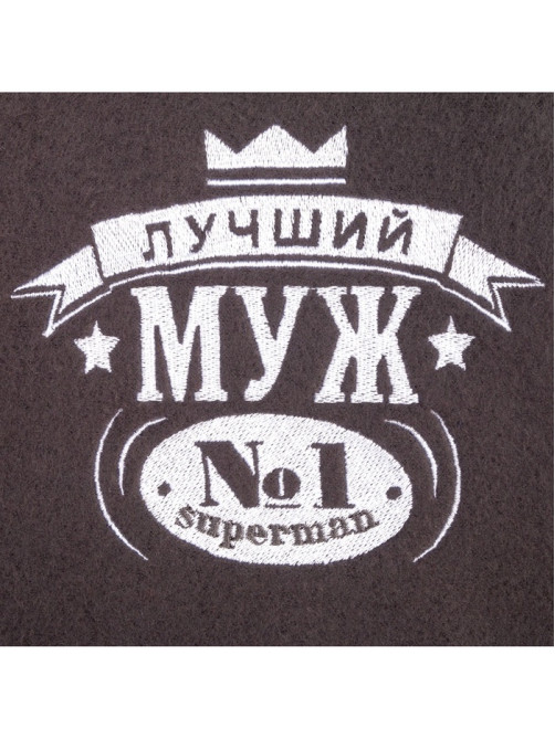 Плед флисовый «Этель. Лучший мужчина», 130×150 см, 160 г/м²