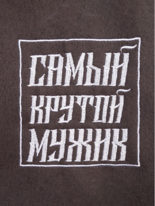 Плед флисовый «Этель. Крутой мужик», 130×150 см, флис 160 г/м²