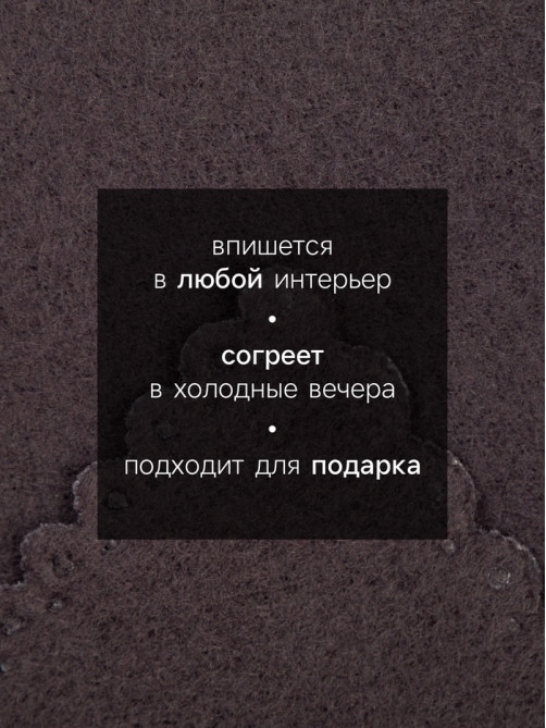 Плед флисовый «Этель. Лучший мужчина», 130×150 см, 160 г/м²