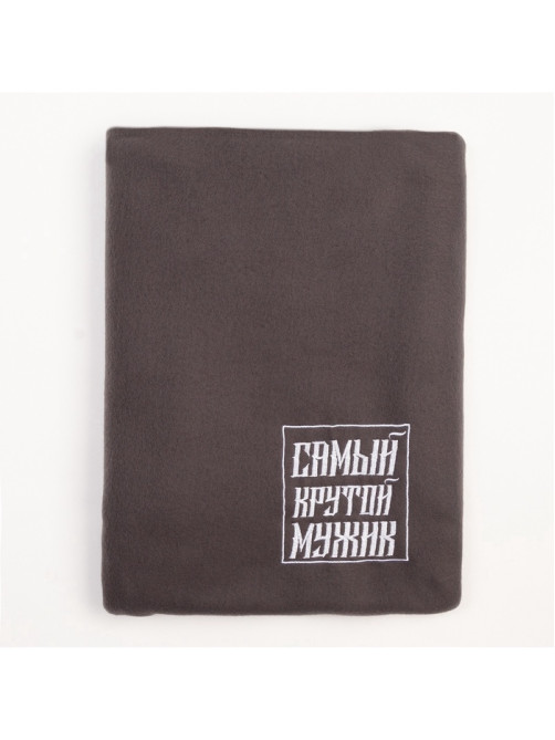 Плед флисовый «Этель. Крутой мужик», 130×150 см, флис 160 г/м²