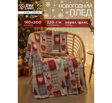 Плед «Этель. Скандинавия», 180×200 см, корал-флис