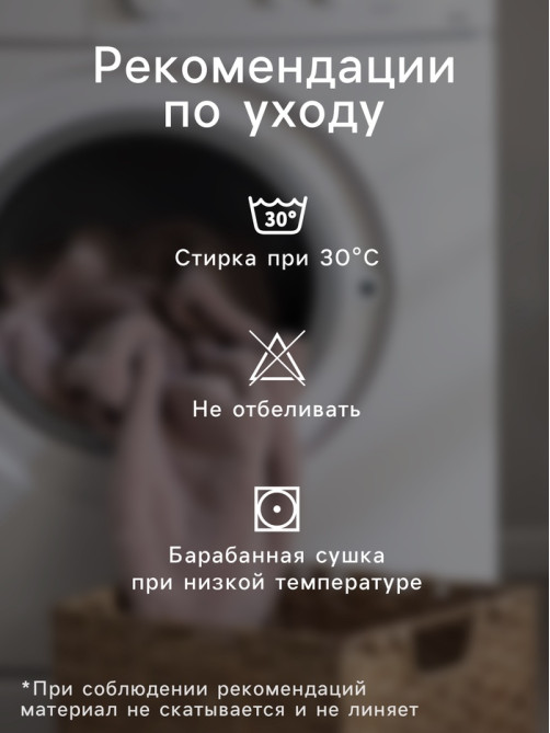 Плед «Этель. Перья», 180×200 см, корал-флис