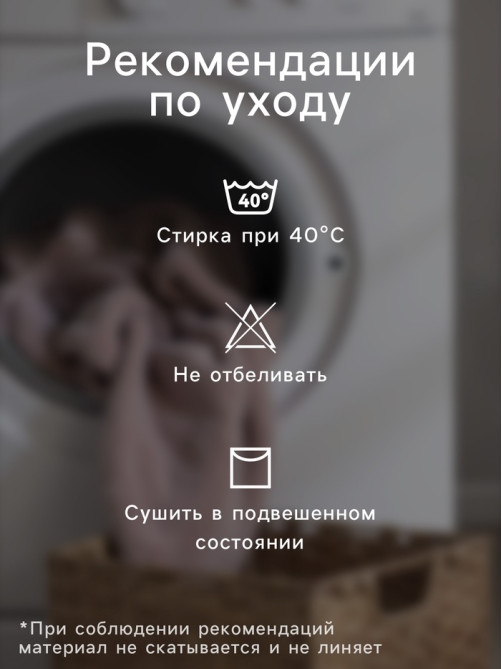 Плед светящийся в темноте «Этель. Снежинки», 150×200 см, корал-флис, 220 г/м²