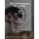 Плед светящийся в темноте «Этель. Снежинки», 150×200 см, корал-флис, 220 г/м²