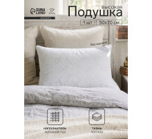 Подушка «Этель. Лебяжий пух», 50×70 см, поплин
