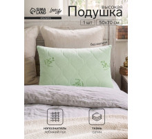 Подушка LoveLife, бамбук, 50×70 см, глосс-сатин